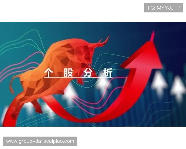 十一选五历史数据深度分析与趋势规律全解析